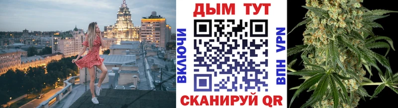 Названия наркотиков Печора ГАШ  КОКАИН  Codein  Мефедрон 