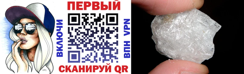 АМФЕТАМИН VHQ  Печора 