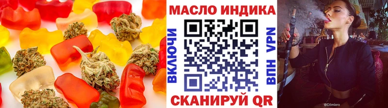 Cannafood конопля как найти закладки Печора