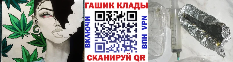 наркота  Печора  ГАШ Premium 