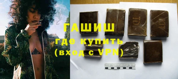 стаф Белоозёрский