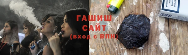 мефедрон Балабаново