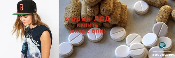 прущая мука Балахна