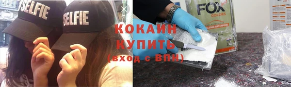 а пвп мука Беломорск