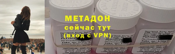 стаф Белоозёрский