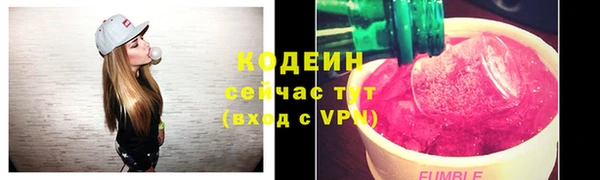 хмурый Баксан