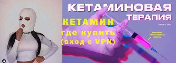 стаф Белоозёрский