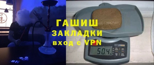 а пвп мука Беломорск