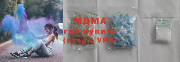 хмурый Баксан