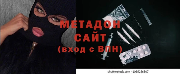 хмурый Баксан