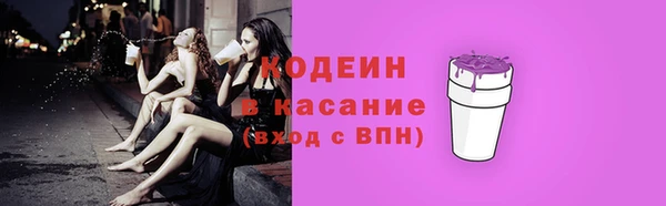 хмурый Баксан