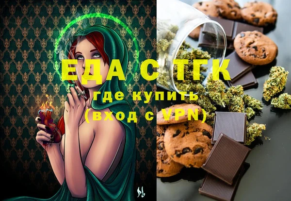 а пвп мука Беломорск