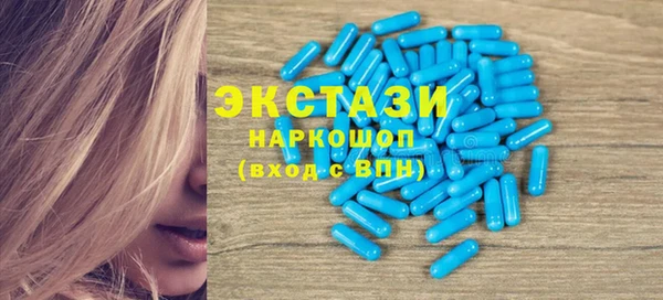 стаф Белоозёрский