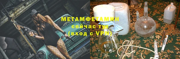 стаф Белоозёрский