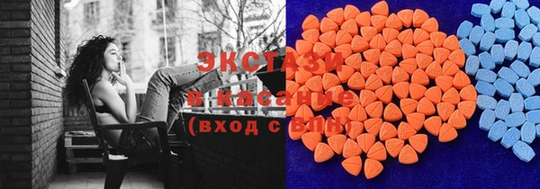 мефедрон Балабаново