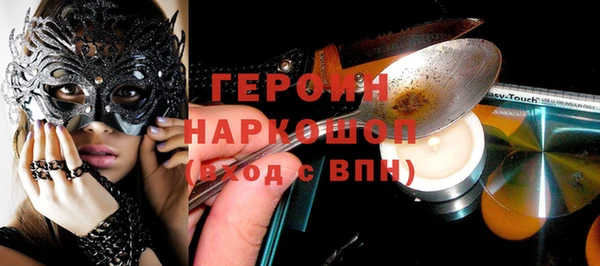 а пвп мука Беломорск