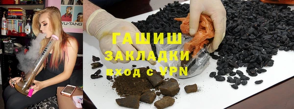 хмурый Баксан