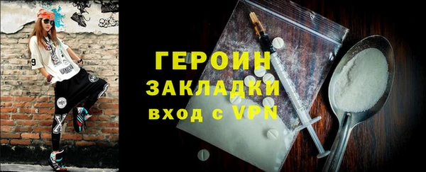 хмурый Баксан