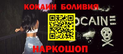 MESCALINE Рязань