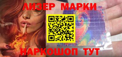 MESCALINE Рязань