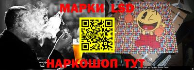 прущая мука Рузаевка