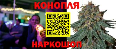 прущая мука Рузаевка
