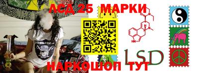 прущая мука Рузаевка