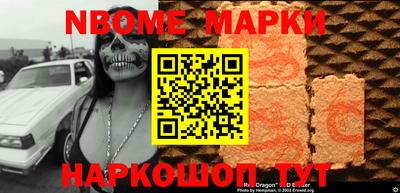 тгк Рыбинск