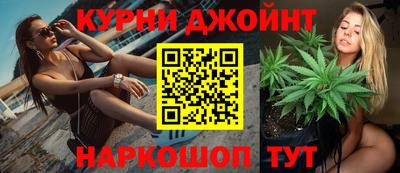 MESCALINE Рязань