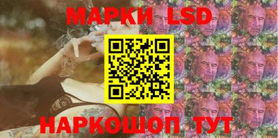 прущая мука Рузаевка