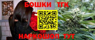 MESCALINE Рязань