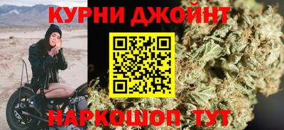 MESCALINE Рязань