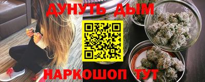 прущая мука Рузаевка
