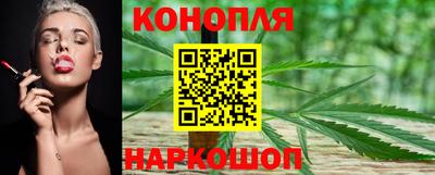 прущая мука Рузаевка