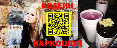 MESCALINE Рязань
