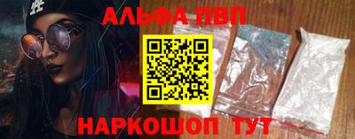 тгк Рыбинск