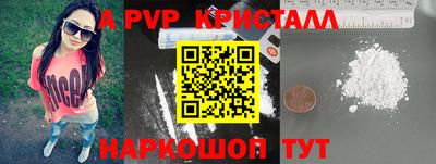 MESCALINE Рязань