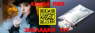 MESCALINE Рязань