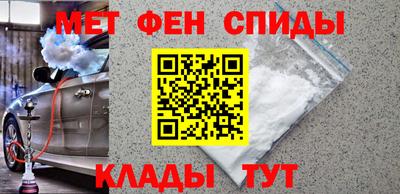 тгк Рыбинск