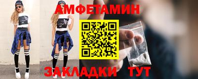 MESCALINE Рязань