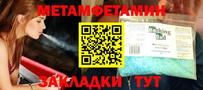 MESCALINE Рязань