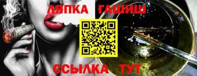 MESCALINE Рязань