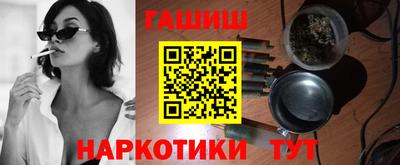 MESCALINE Рязань
