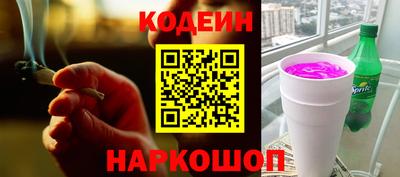 прущая мука Рузаевка