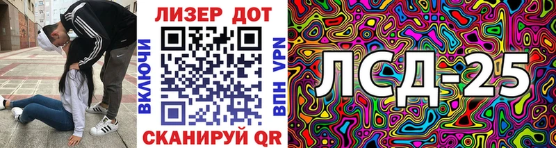 Марки NBOMe 1500мкг  darknet какой сайт  Печора 