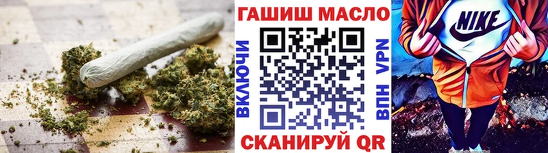 Дистиллят ТГК жижа  Печора 