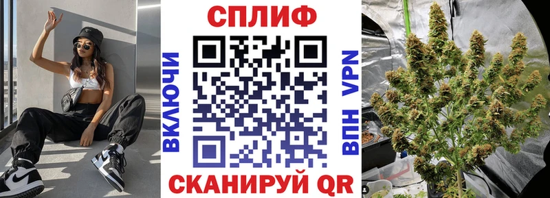 Бошки Шишки LSD WEED Печора