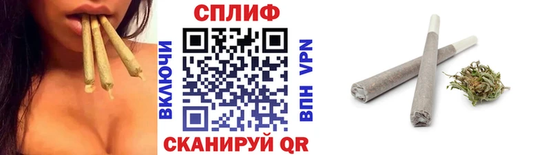 Марихуана OG Kush  Печора 